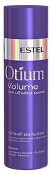 ESTEL бальзам Otium Volume легкий для объёма