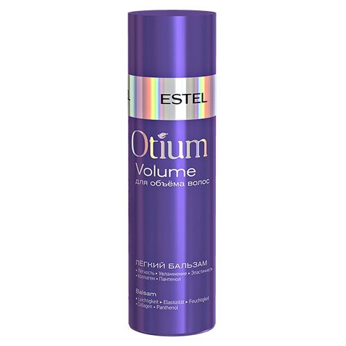 Купить ESTEL бальзам Otium Volume легкий для объёма, 200 мл