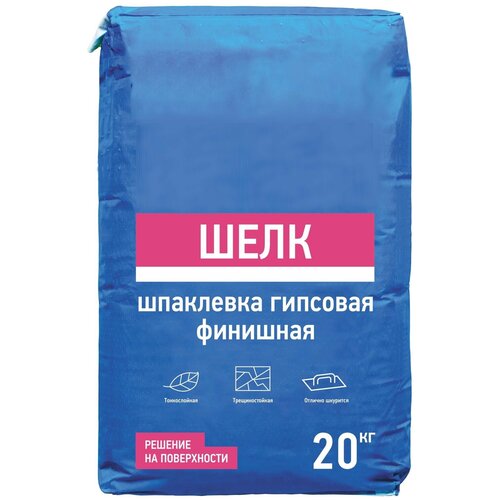 Шпаклёвка гипсовая финишная 20 кг, для внутреннего применения, имеет воздухопроницаемый состав