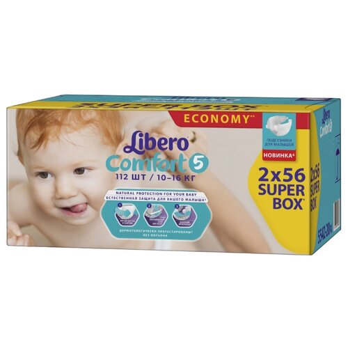 фото Libero подгузники Comfort 5 (10-16 кг) 112 шт.
