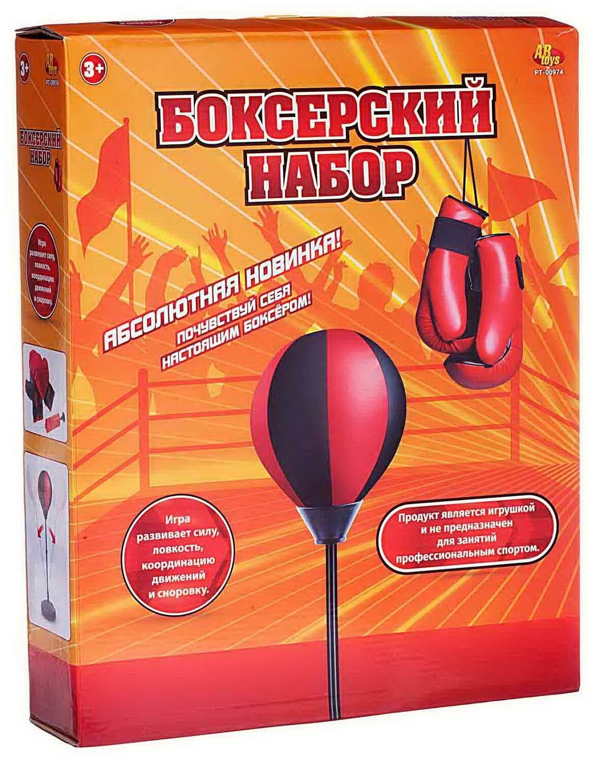 Боксерский набор ABtoys, 4 предмета, в коробке PT-00974