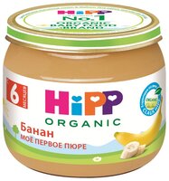 Пюре HiPP банан (с 6 месяцев) 80 г, 6 шт