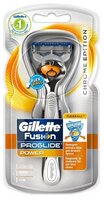 Бритвенный станок Gillette Fusion ProGlide Power сменные лезвия: 1 шт.