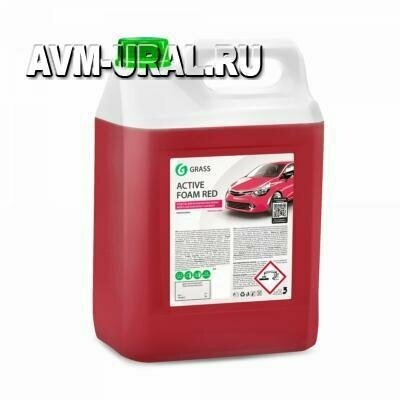 GRASS 800002 Автошампунь бесконтактный GRASS Active Foam Red 5,8кг