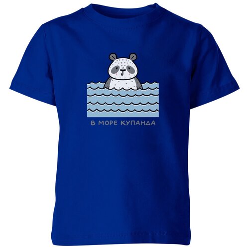 Футболка Us Basic, размер 4, синий детская футболка милая такса отдыхает на море 104 синий