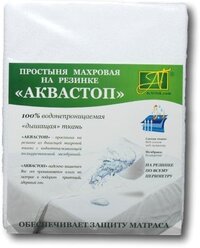 Простыня непромокаемая "аквастоп" махровая на резинке (белый); арт: ПРА; , 90 х 200