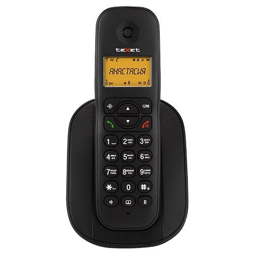 Телефон teXet TX-D4505A беспроводной белый-серый 126246