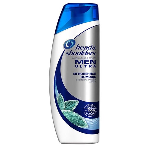 фото Head & shoulders шампунь men