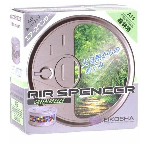 A-15_ароматизатор меловой! SPIRIT REFILL - GREEN BREEZE\ EIKOSHA A15