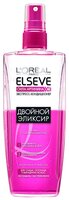 L'Oreal Paris Elseve Экспресс-кондиционер Сила аргинина x3 двойной эликсир для ослабленных волос 200