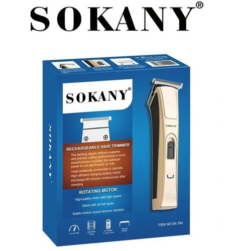 Профессиональная машинка для стрижкиSK-784мощный моторHIGH ACCURACYвысокопрочная нержавеющая стальс насадкамизолотой 112500₽