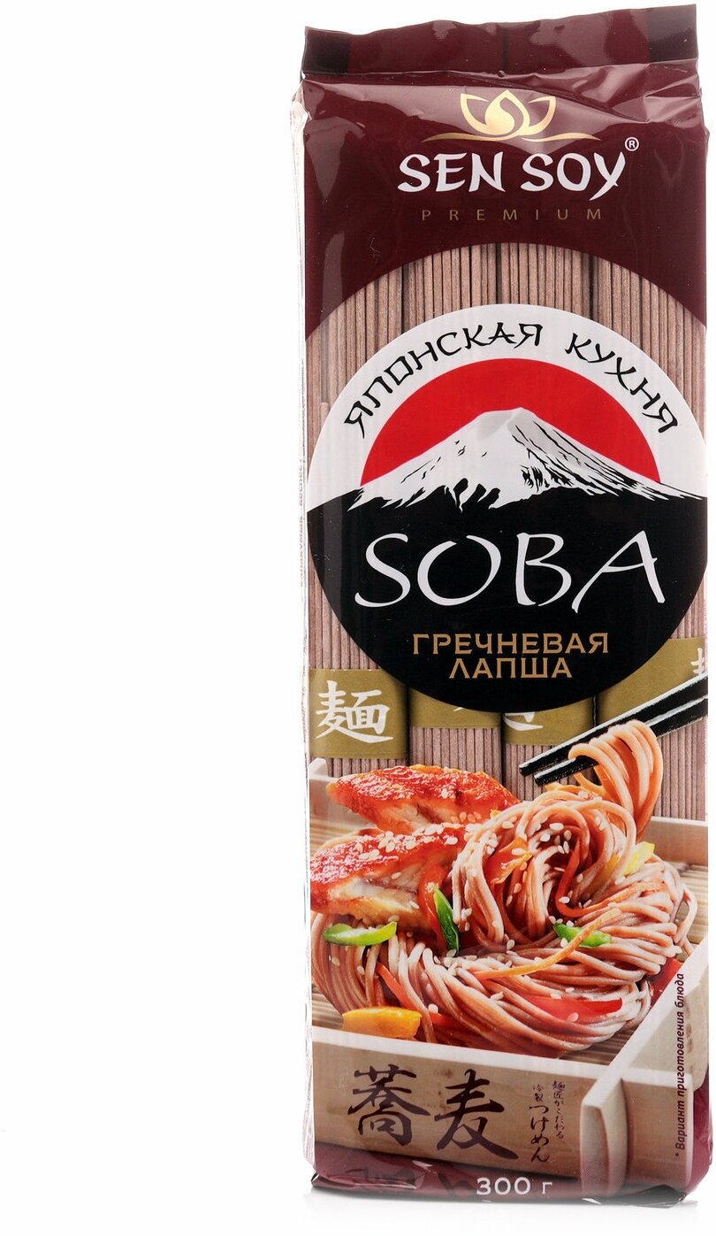 Лапша Sen Soy Японская кухня Soba гречневая, 300 г - фотография № 3