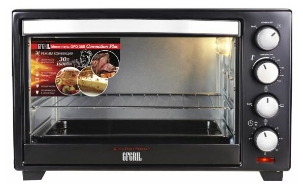 Мини-печь GFGril GFO-30B CONVECTION PLUS