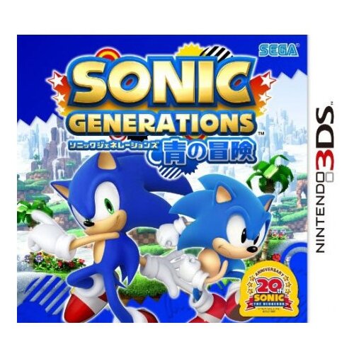 Игра Sonic Generations для Nintendo 3DS игра captain toad treasure tracker для nintendo 3ds