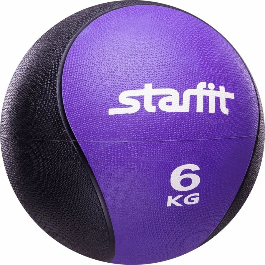 Медбол Starfit Pro GB-702 ф.:круглый d=28см фиолетовый/черный (УТ-00007304)