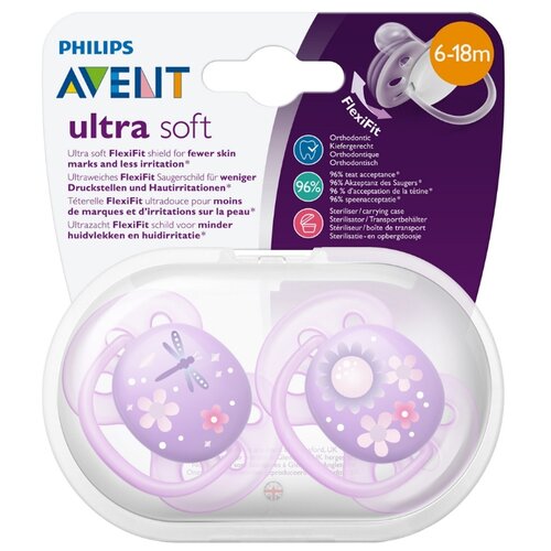 фото Пустышка силиконовая ортодонтическая Philips AVENT Ultra Soft SCF227/22 6-18 м (2 шт.) фиолетовый