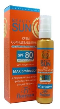 Флоресан Солнцезащ. крем "Макс. защита" SPF 80 Beauty Sun 75мл