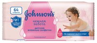 Влажные салфетки Johnson's Baby Нежная забота запасной блок 64 шт.