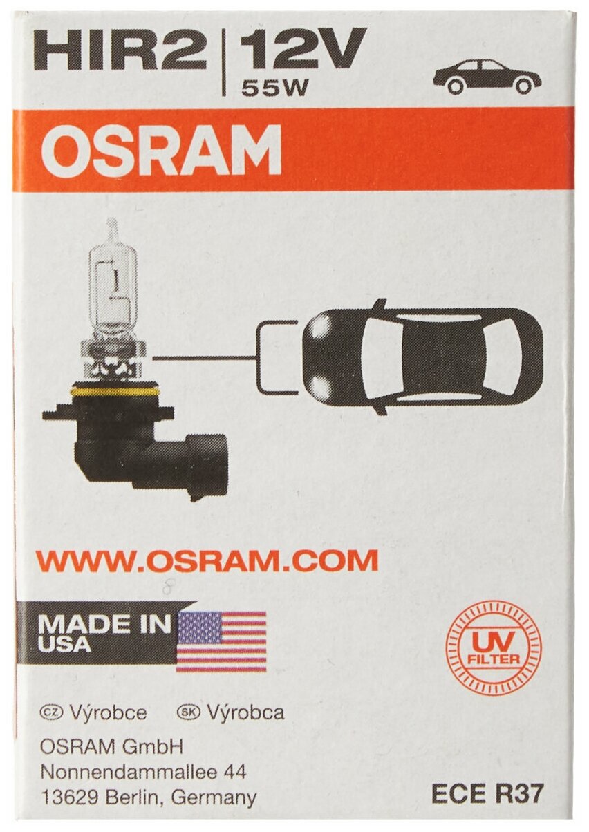 OSRAM HIR2 12V- 55W (PX22d) - фото №7