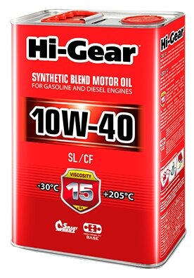 Hi-Gear HG1114 10W-40 SL/CF Масло моторное полусинтетическое, 4л