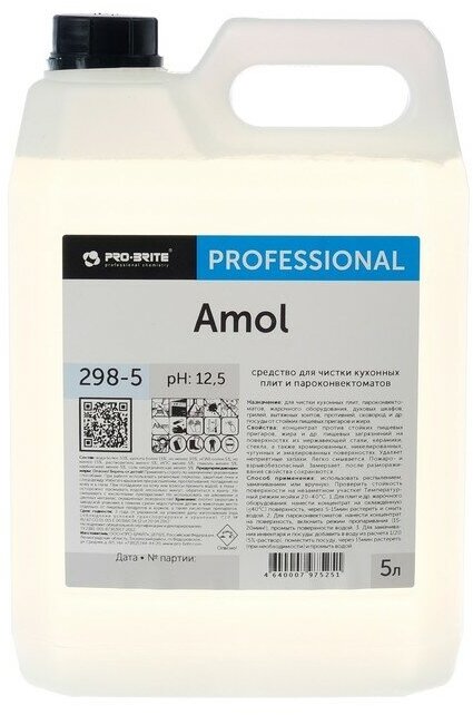 Моющее средство Amol, 5л