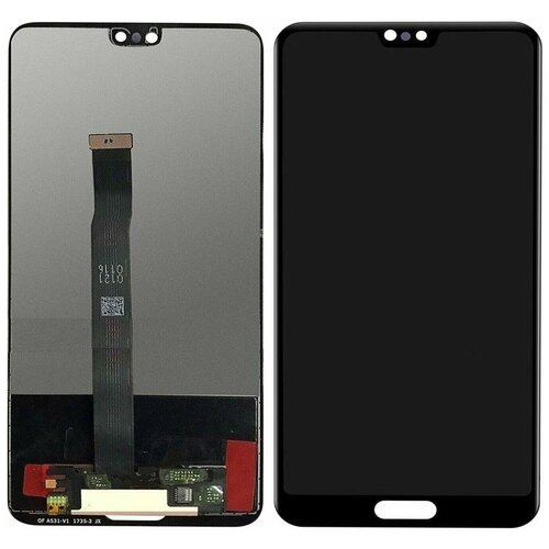 Дисплей для телефона Huawei P20 в сборе с тачскрином Черный