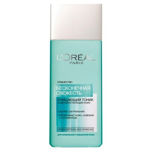 фото L'oreal paris тоник бесконечная