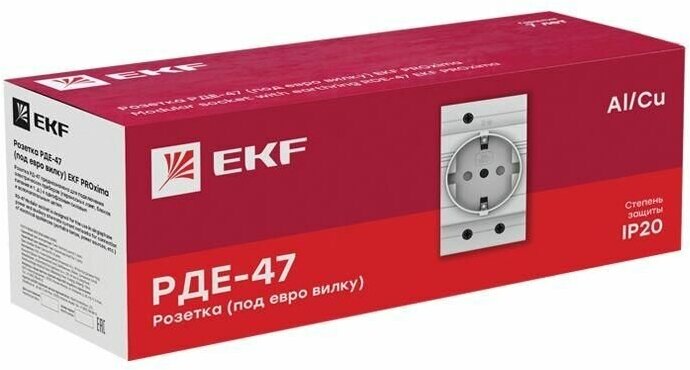 Розетка EKF MDSE-47-PRO PROxima, 16 А - фотография № 4