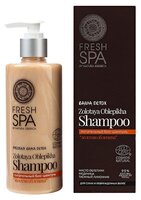 Natura Siberica био-шампунь Fresh SPA Bania Detox Золотая облепиха 300 мл с дозатором