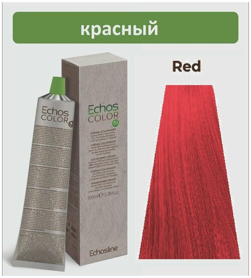 Крем-краска RED Экос Лайн перманентная стойкая для волос Echos Color Vegan ECHOS LINE 100 мл