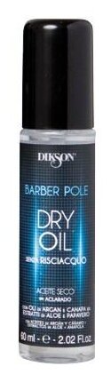 Масло для бороды и усов сухое Dikson Barber Pole Dry Oil 60 мл