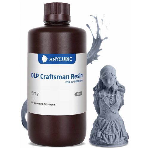 Фотополимер Anycubic Craftsman Resin Серый, 1 л