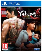 Игра для PlayStation 4 Yakuza 6: The Song of Life