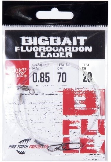 Поводки Fluorocarbon Lucky John BigBait d 0,85мм/20кг/70cm/1шт.