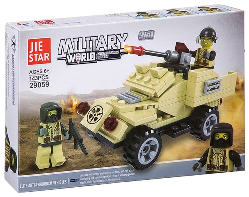 Конструктор Jie Star Military 29059 Военный джип с пушкой, 143 дет.