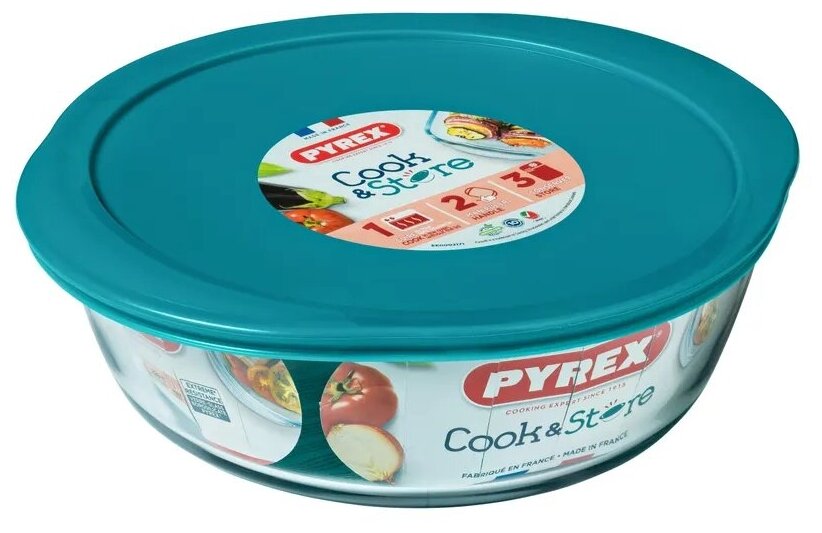 Блюдо для запекания и выпечки с крышкой COOK&STORE 20см круглое Pyrex - фото №2