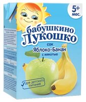 Сок с мякотью Бабушкино Лукошко яблоко-банан (Tetra Pak), c 5 месяцев 0.2 л