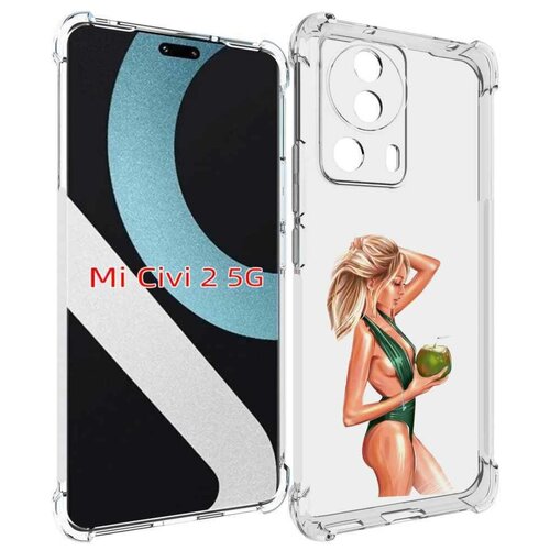 Чехол MyPads девушка-с-кокосом-в-зеленом-купальнике женский для Xiaomi Civi 2 задняя-панель-накладка-бампер
