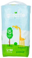 LOVULAR трусики Giraffe L (9-14 кг) 50 шт.