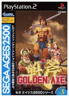 Игра для PlayStation 3 Golden Axe