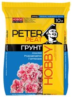 Грунт PETER PEAT Линия Hobby Азалия, Рододендрон, Гортензия 10 л.