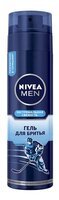 Гель для бритья "Экстремальная свежесть" Nivea 200 мл