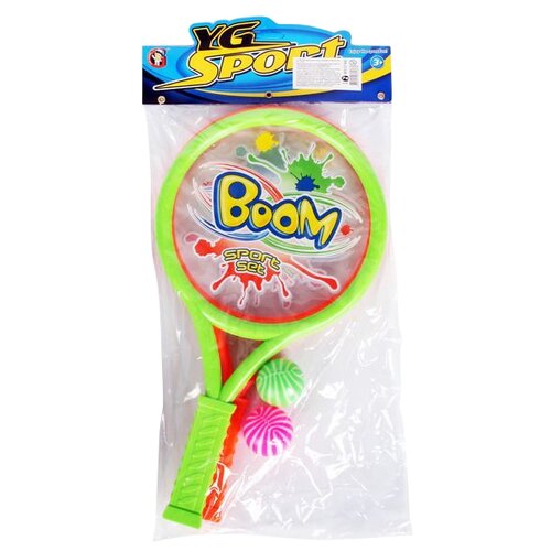 фото Игровой набор YG Sport Boom (YG57G)