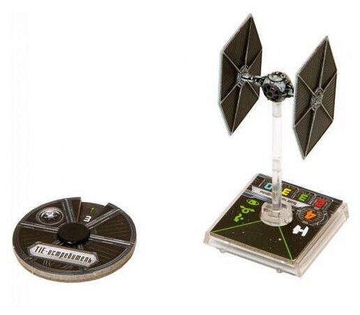 Star Wars: X-wing. Первая волна. Расширение TIE-истребитель Настольная игра Hobby World - фото №2