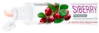 Зубная паста SPLAT Special Siberry, ягода и мята 75 мл