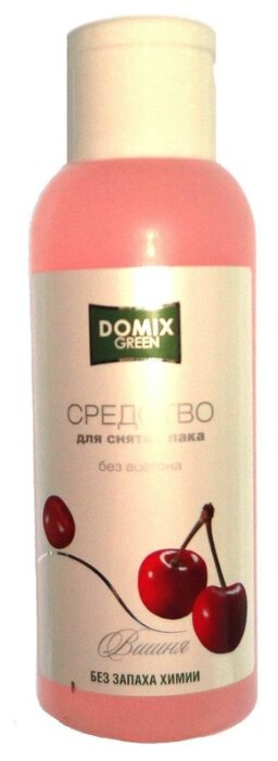Domix Green Средство для снятия лака для натуральных и искусственных ногтей Вишня без ацетона