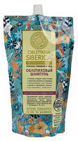 Natura Siberica шампунь Облепиховый Глубокое очищение и уход для нормальных и жирных волос 500 мл