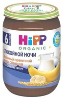 Каша HiPP Спокойной ночи молочный десерт пшеничный с бананом (с 6 месяцев) 190 г