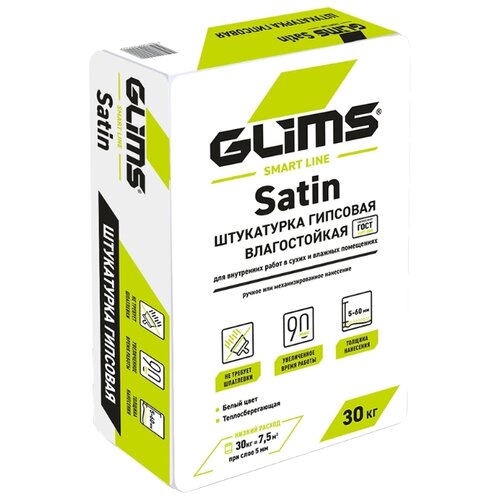 фото Штукатурка glims satin 30 кг