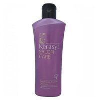 KeraSys шампунь Nature Clinic System Salon Care Straightening Ampoule 600 мл с дозатором